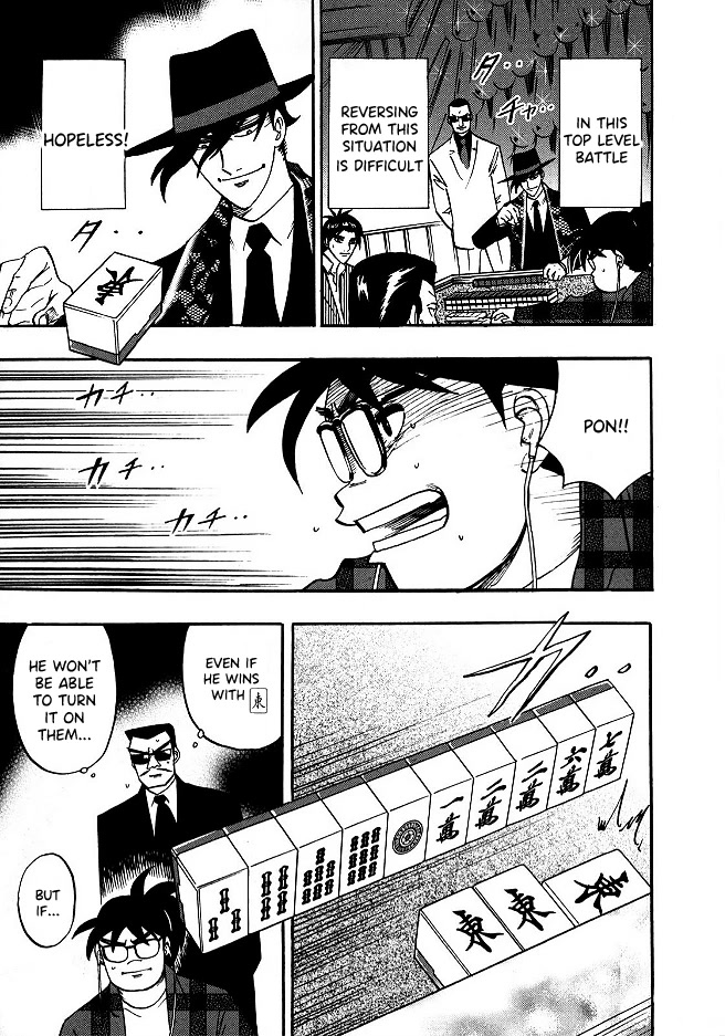 Hero: Akagi no Ishi wo Tsugu Otoko Chapter 54 page 12 - Chapter 54: Verge of Death