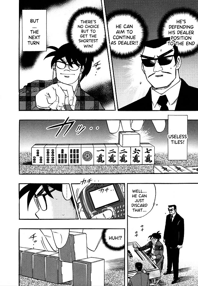 Hero: Akagi no Ishi wo Tsugu Otoko Chapter 54 page 13 - Chapter 54: Verge of Death