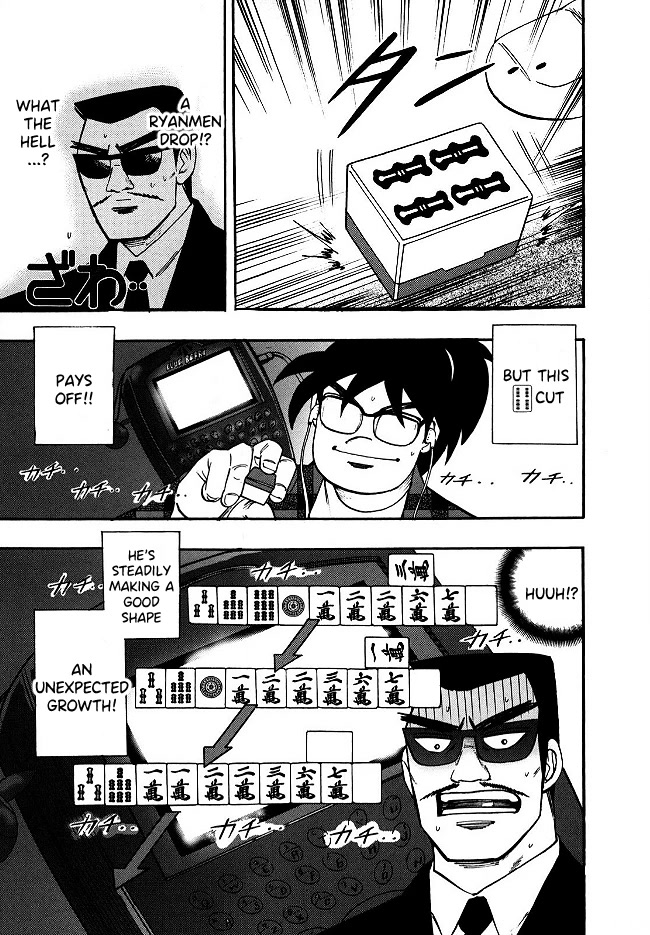 Hero: Akagi no Ishi wo Tsugu Otoko Chapter 54 page 14 - Chapter 54: Verge of Death