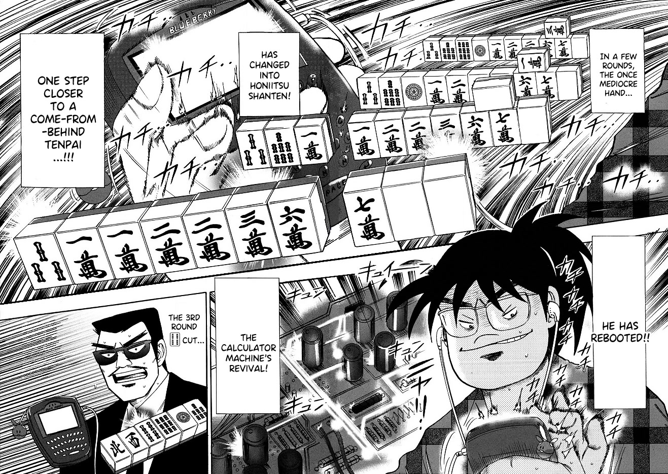 Hero: Akagi no Ishi wo Tsugu Otoko Chapter 54 page 15 - Chapter 54: Verge of Death