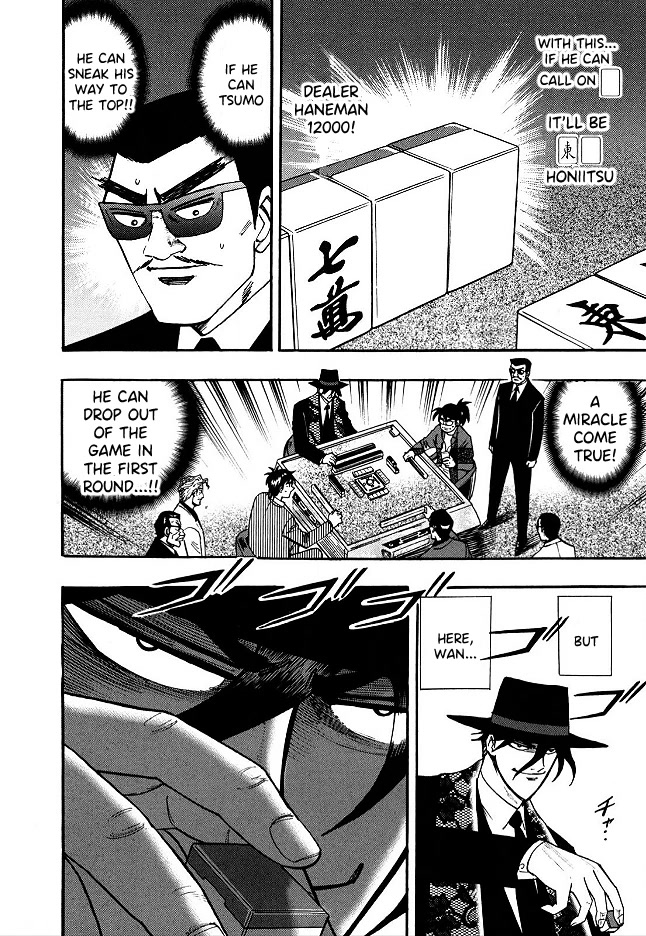 Hero: Akagi no Ishi wo Tsugu Otoko Chapter 54 page 16 - Chapter 54: Verge of Death