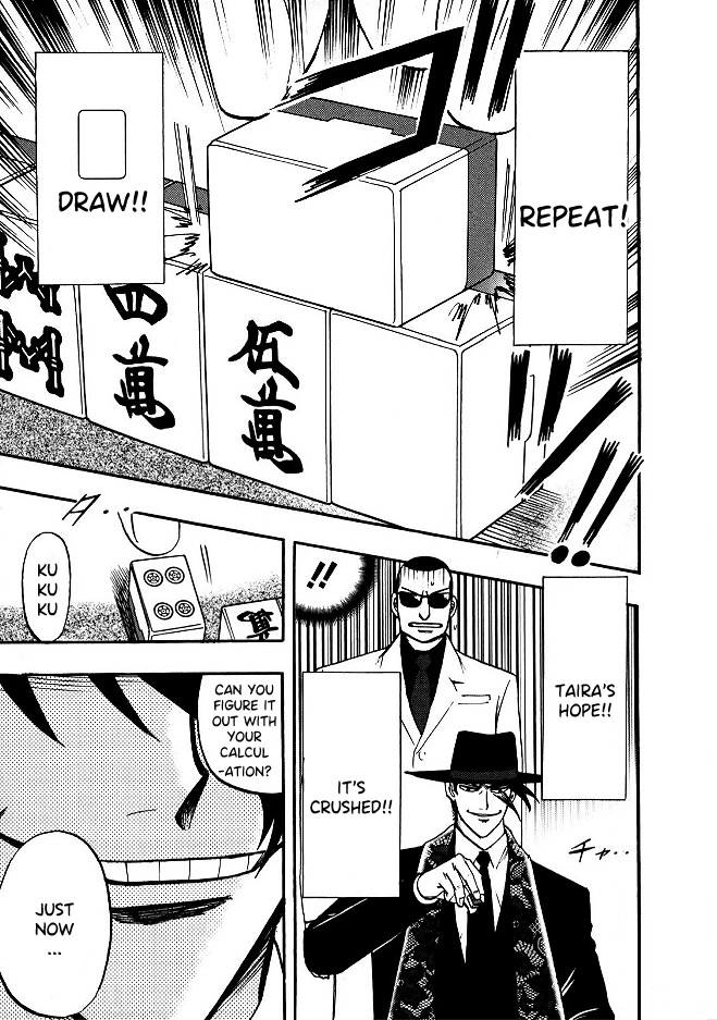 Hero: Akagi no Ishi wo Tsugu Otoko Chapter 54 page 17 - Chapter 54: Verge of Death