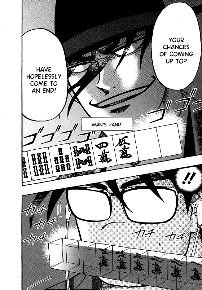 Hero: Akagi no Ishi wo Tsugu Otoko Chapter 54 page 18 - Chapter 54: Verge of Death