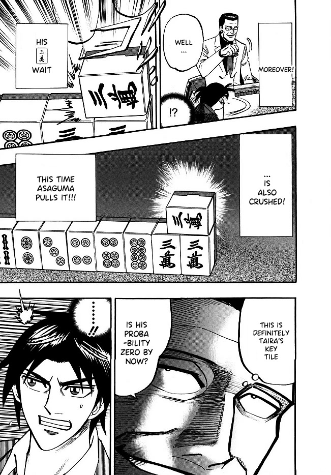 Hero: Akagi no Ishi wo Tsugu Otoko Chapter 54 page 19 - Chapter 54: Verge of Death