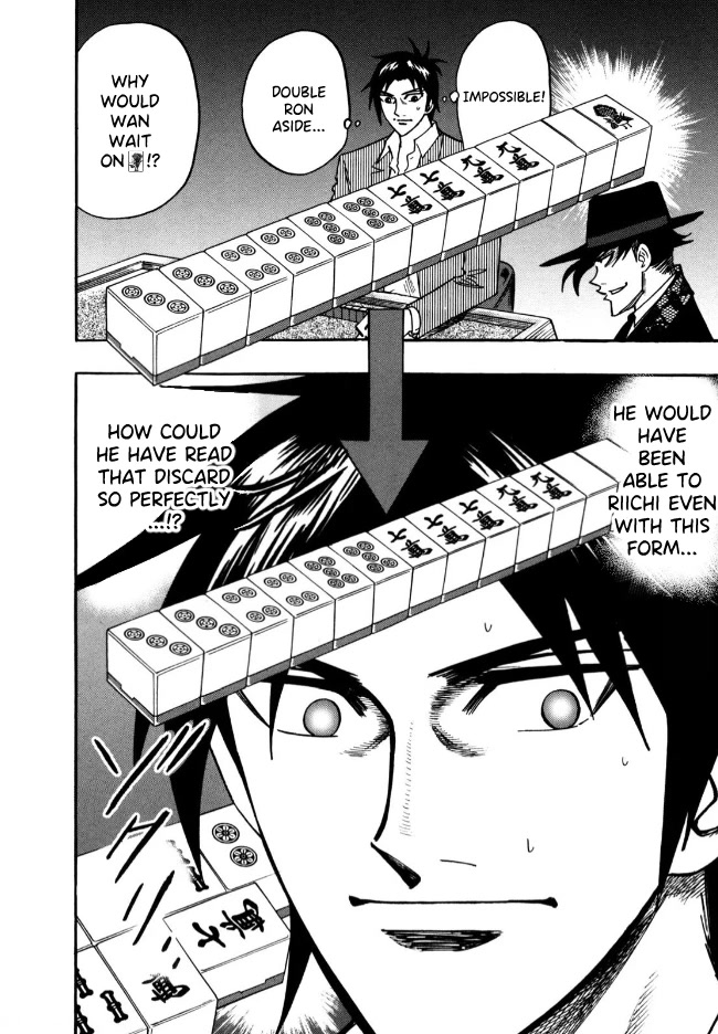 Hero: Akagi no Ishi wo Tsugu Otoko Chapter 54 page 3 - Chapter 54: Verge of Death