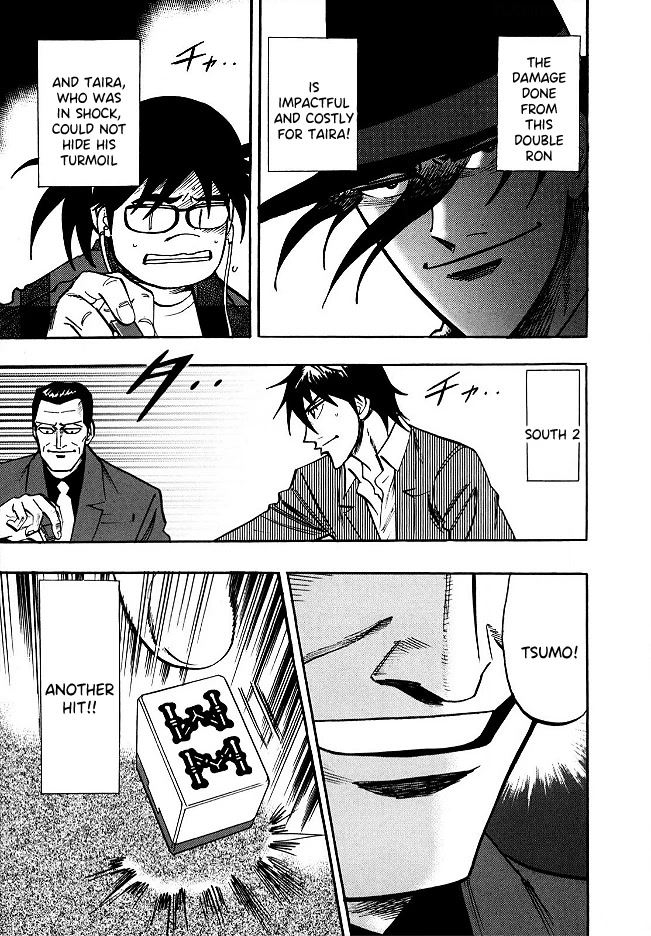 Hero: Akagi no Ishi wo Tsugu Otoko Chapter 54 page 4 - Chapter 54: Verge of Death