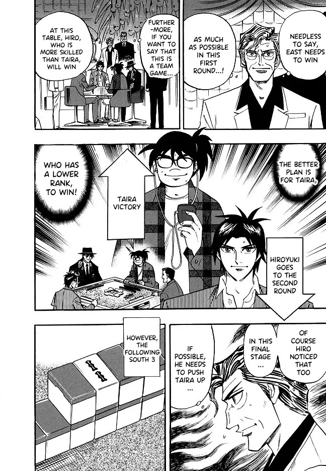 Hero: Akagi no Ishi wo Tsugu Otoko Chapter 54 page 7 - Chapter 54: Verge of Death