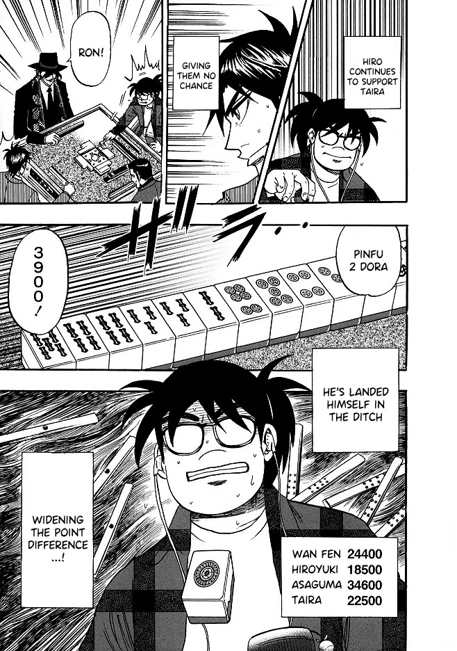Hero: Akagi no Ishi wo Tsugu Otoko Chapter 54 page 8 - Chapter 54: Verge of Death