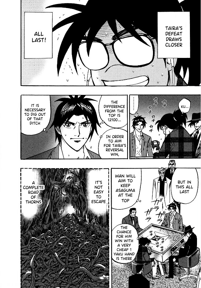 Hero: Akagi no Ishi wo Tsugu Otoko Chapter 54 page 9 - Chapter 54: Verge of Death
