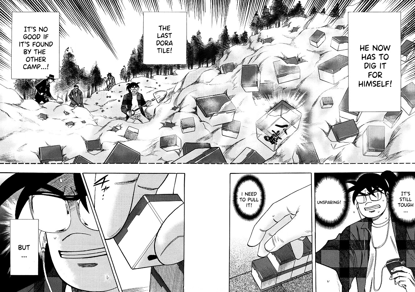 Hero: Akagi no Ishi wo Tsugu Otoko Chapter 55 page 13 - Chapter 55: Melting