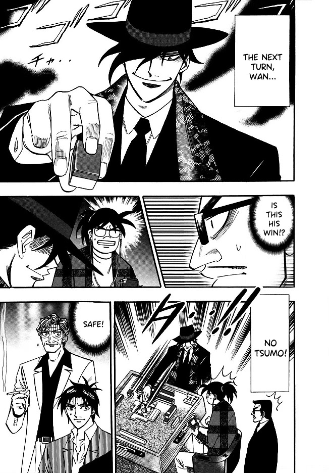 Hero: Akagi no Ishi wo Tsugu Otoko Chapter 55 page 15 - Chapter 55: Melting