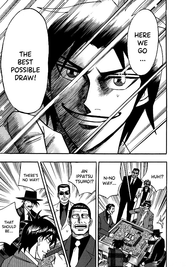 Hero: Akagi no Ishi wo Tsugu Otoko Chapter 55 page 19 - Chapter 55: Melting