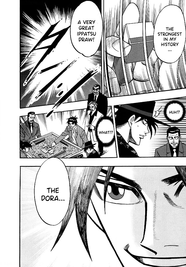 Hero: Akagi no Ishi wo Tsugu Otoko Chapter 55 page 20 - Chapter 55: Melting