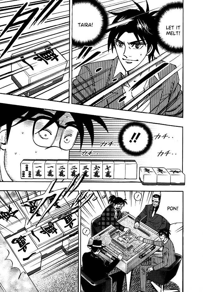 Hero: Akagi no Ishi wo Tsugu Otoko Chapter 55 page 6 - Chapter 55: Melting