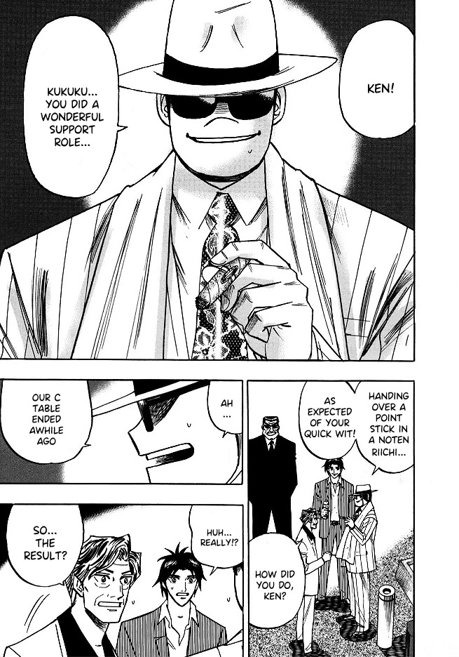 Hero: Akagi no Ishi wo Tsugu Otoko Chapter 56 page 12 - Chapter 56: Transfer