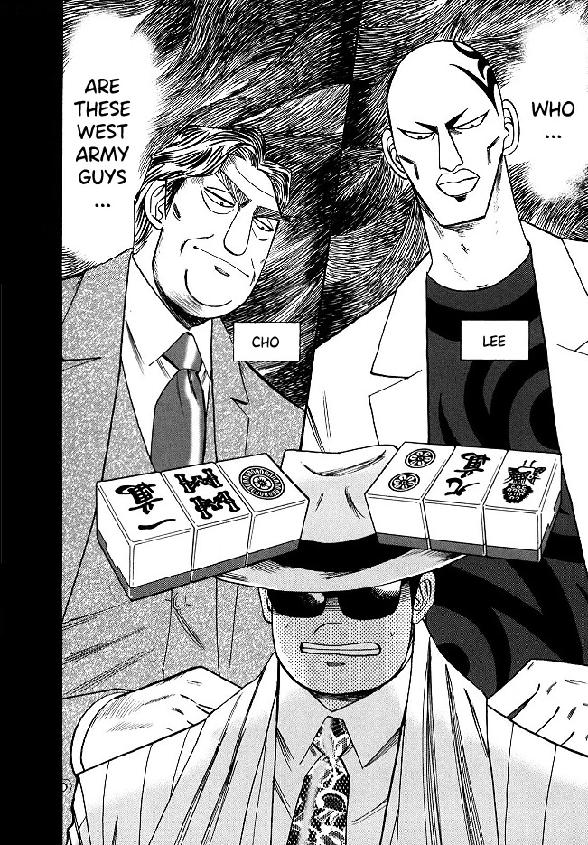 Hero: Akagi no Ishi wo Tsugu Otoko Chapter 56 page 15 - Chapter 56: Transfer