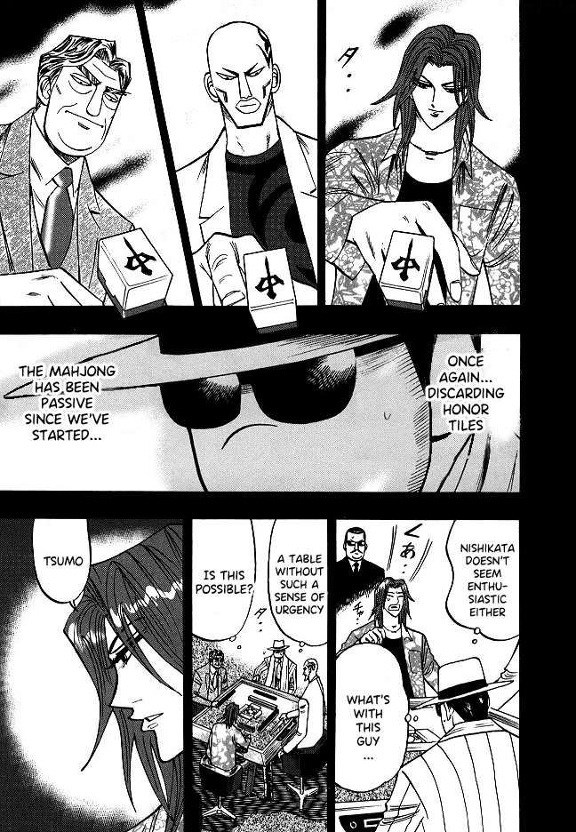 Hero: Akagi no Ishi wo Tsugu Otoko Chapter 56 page 16 - Chapter 56: Transfer