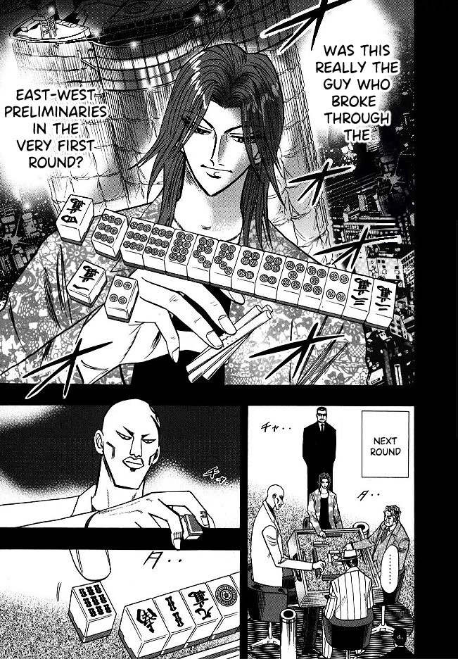 Hero: Akagi no Ishi wo Tsugu Otoko Chapter 56 page 18 - Chapter 56: Transfer