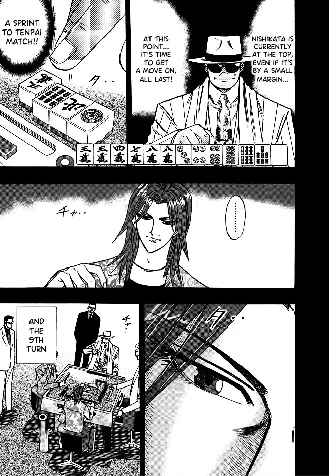 Hero: Akagi no Ishi wo Tsugu Otoko Chapter 56 page 20 - Chapter 56: Transfer