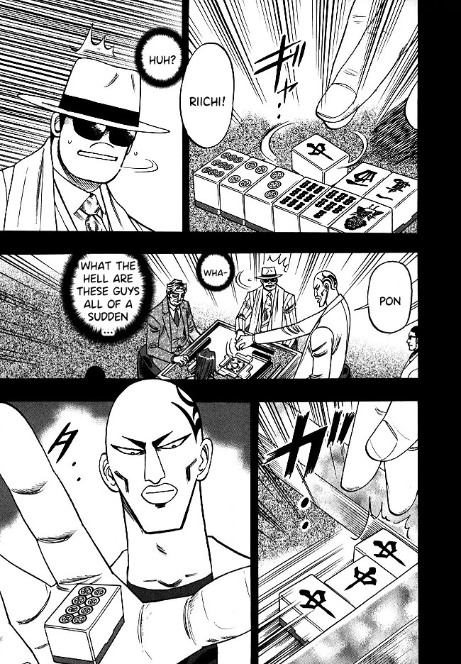 Hero: Akagi no Ishi wo Tsugu Otoko Chapter 56 page 22 - Chapter 56: Transfer
