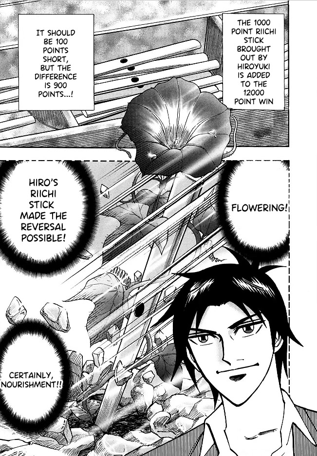 Hero: Akagi no Ishi wo Tsugu Otoko Chapter 56 page 4 - Chapter 56: Transfer