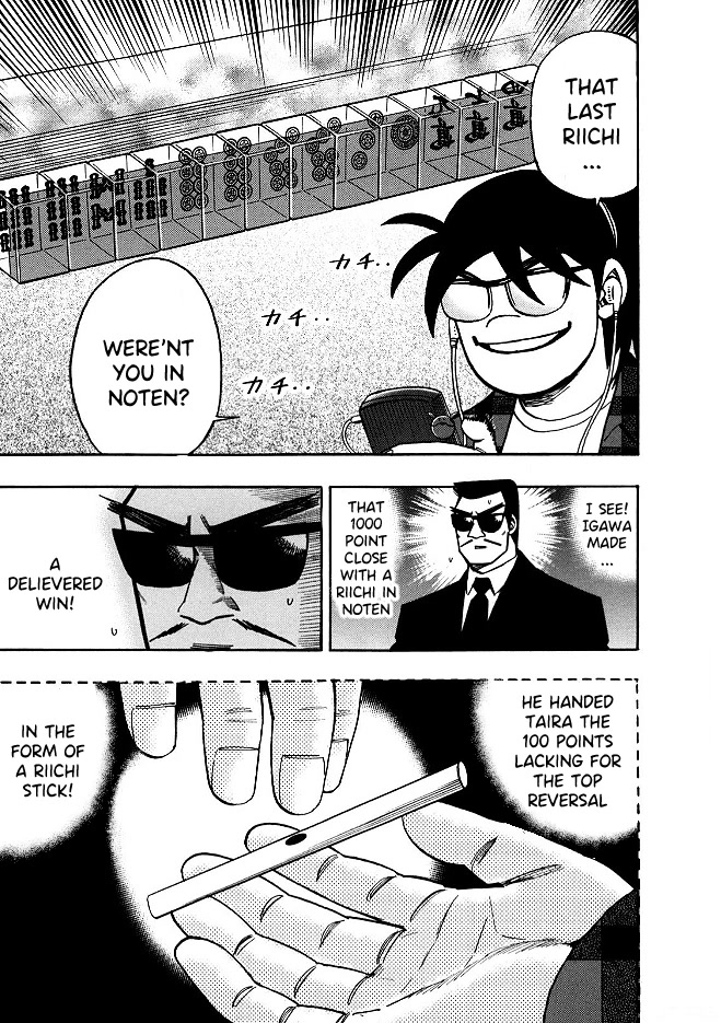 Hero: Akagi no Ishi wo Tsugu Otoko Chapter 56 page 6 - Chapter 56: Transfer