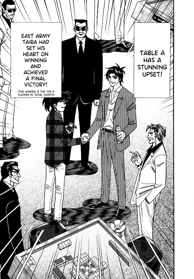 Hero: Akagi no Ishi wo Tsugu Otoko Chapter 56 page 8 - Chapter 56: Transfer