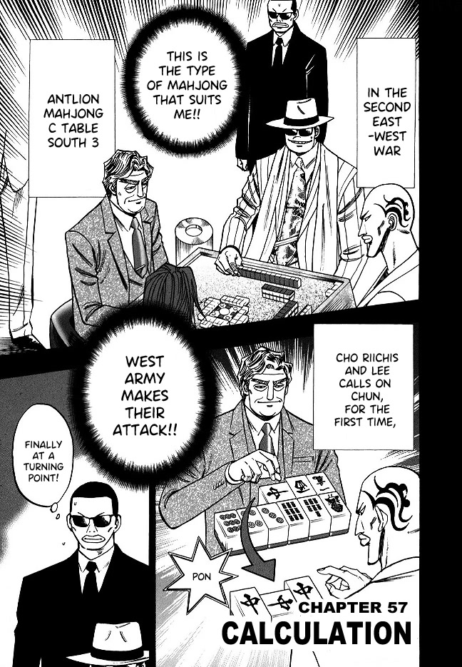 Hero: Akagi no Ishi wo Tsugu Otoko Chapter 57 page 1 - Chapter 57: Calculation
