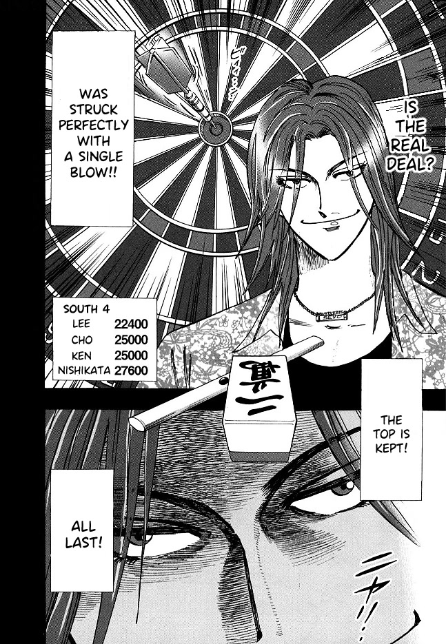 Hero: Akagi no Ishi wo Tsugu Otoko Chapter 57 page 10 - Chapter 57: Calculation