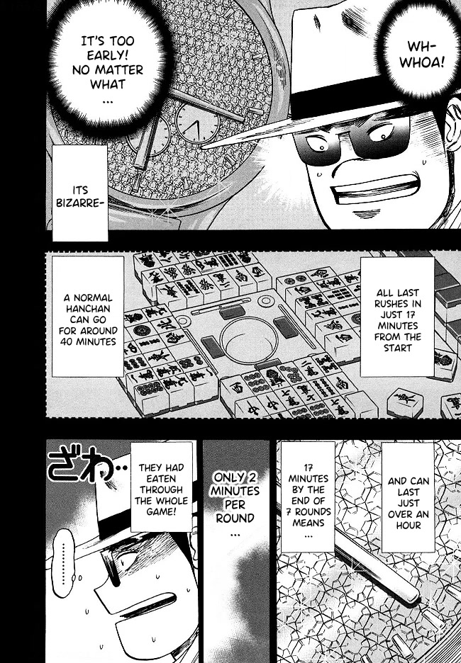 Hero: Akagi no Ishi wo Tsugu Otoko Chapter 57 page 12 - Chapter 57: Calculation