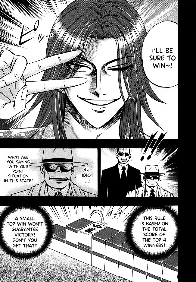 Hero: Akagi no Ishi wo Tsugu Otoko Chapter 57 page 17 - Chapter 57: Calculation