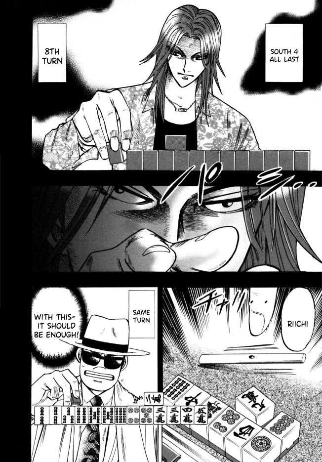 Hero: Akagi no Ishi wo Tsugu Otoko Chapter 57 page 18 - Chapter 57: Calculation