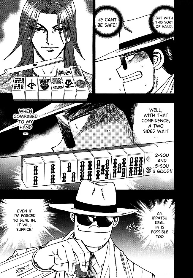 Hero: Akagi no Ishi wo Tsugu Otoko Chapter 57 page 19 - Chapter 57: Calculation