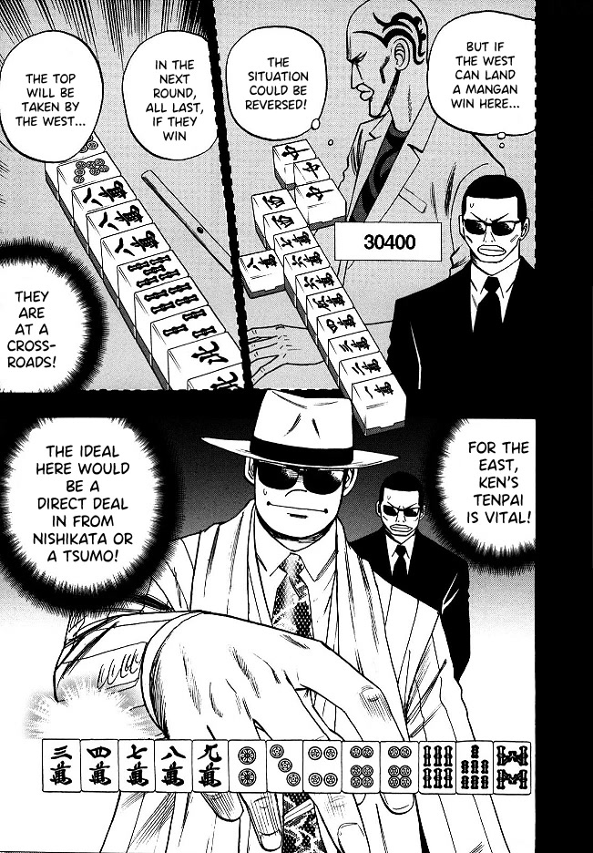 Hero: Akagi no Ishi wo Tsugu Otoko Chapter 57 page 3 - Chapter 57: Calculation