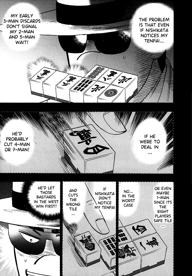 Hero: Akagi no Ishi wo Tsugu Otoko Chapter 57 page 5 - Chapter 57: Calculation