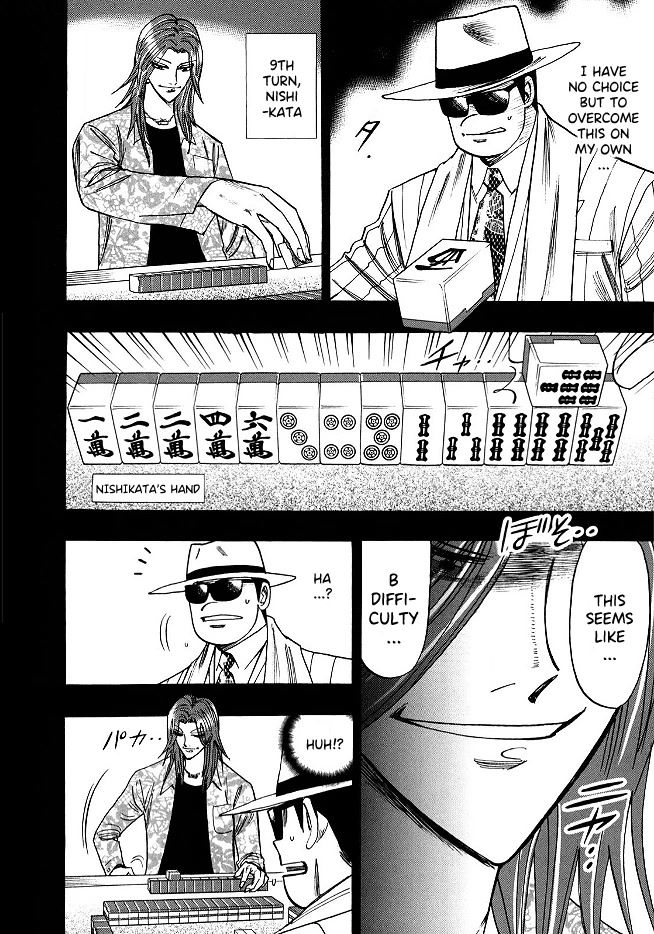 Hero: Akagi no Ishi wo Tsugu Otoko Chapter 57 page 6 - Chapter 57: Calculation