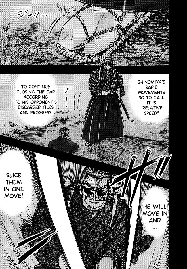 Hero: Akagi no Ishi wo Tsugu Otoko Chapter 58 page 10 - Chapter 58: Heterogeneous