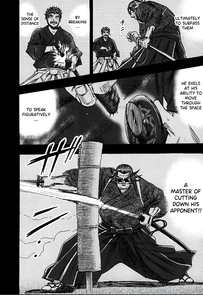 Hero: Akagi no Ishi wo Tsugu Otoko Chapter 58 page 11 - Chapter 58: Heterogeneous