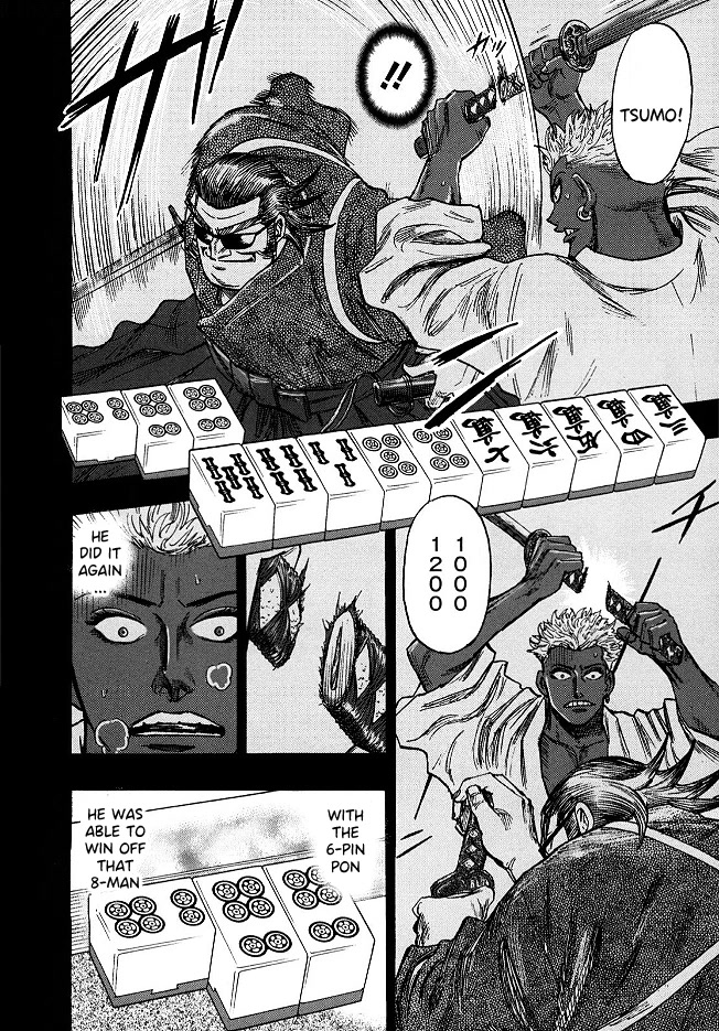 Hero: Akagi no Ishi wo Tsugu Otoko Chapter 58 page 13 - Chapter 58: Heterogeneous