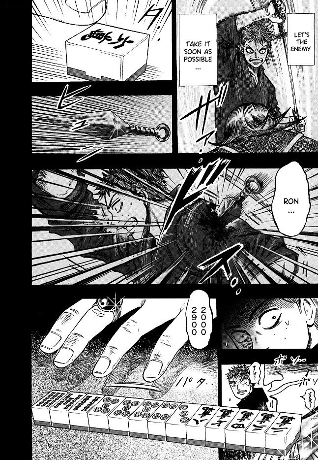 Hero: Akagi no Ishi wo Tsugu Otoko Chapter 58 page 15 - Chapter 58: Heterogeneous