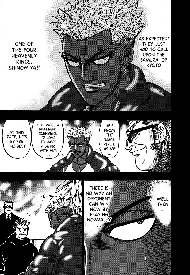 Hero: Akagi no Ishi wo Tsugu Otoko Chapter 58 page 18 - Chapter 58: Heterogeneous
