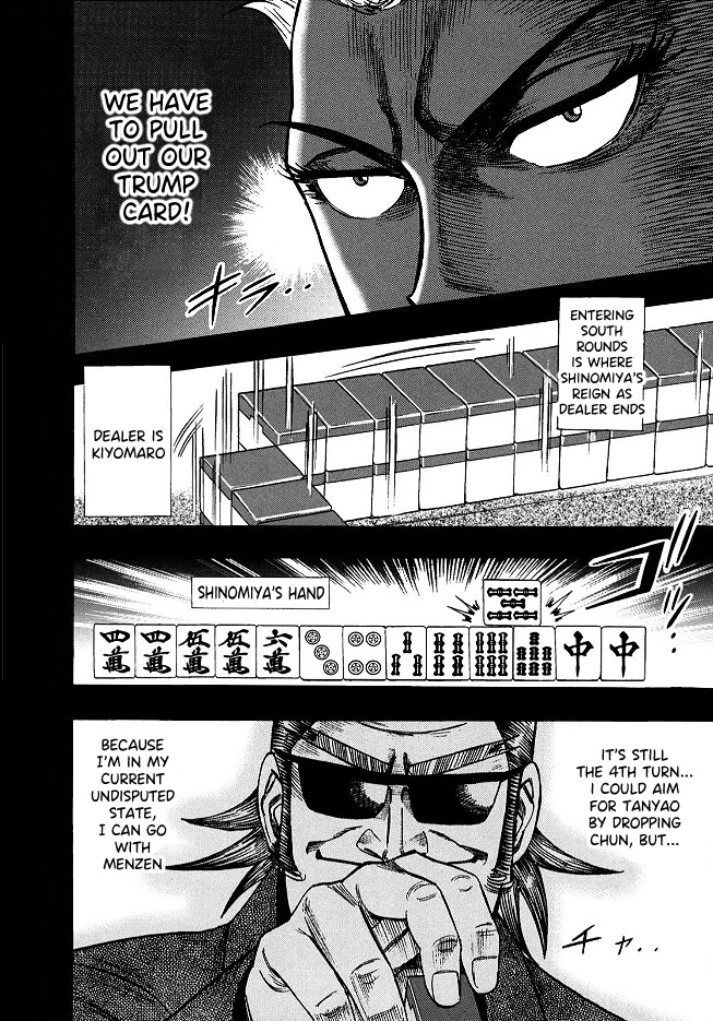 Hero: Akagi no Ishi wo Tsugu Otoko Chapter 58 page 19 - Chapter 58: Heterogeneous