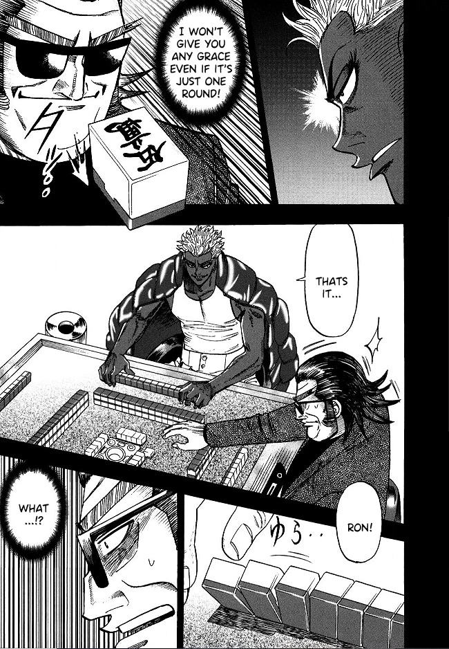 Hero: Akagi no Ishi wo Tsugu Otoko Chapter 58 page 20 - Chapter 58: Heterogeneous