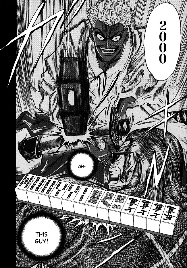 Hero: Akagi no Ishi wo Tsugu Otoko Chapter 58 page 21 - Chapter 58: Heterogeneous