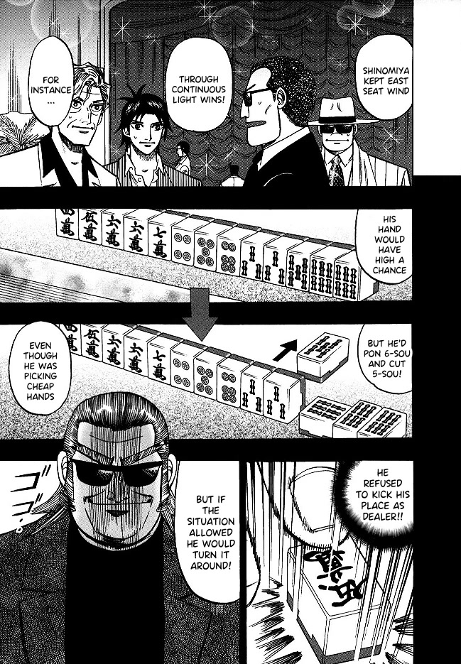 Hero: Akagi no Ishi wo Tsugu Otoko Chapter 58 page 4 - Chapter 58: Heterogeneous