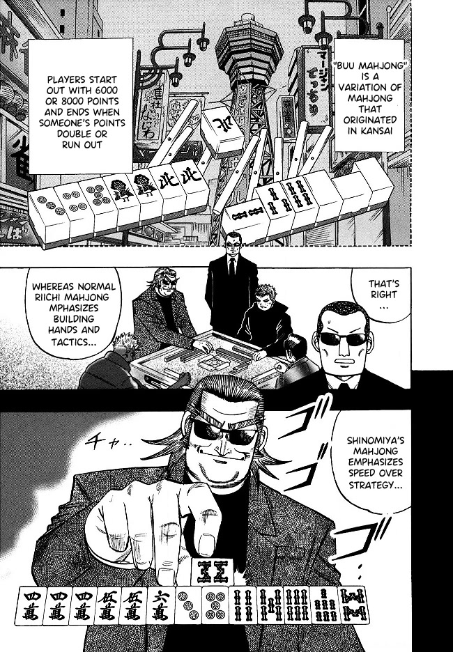 Hero: Akagi no Ishi wo Tsugu Otoko Chapter 58 page 6 - Chapter 58: Heterogeneous