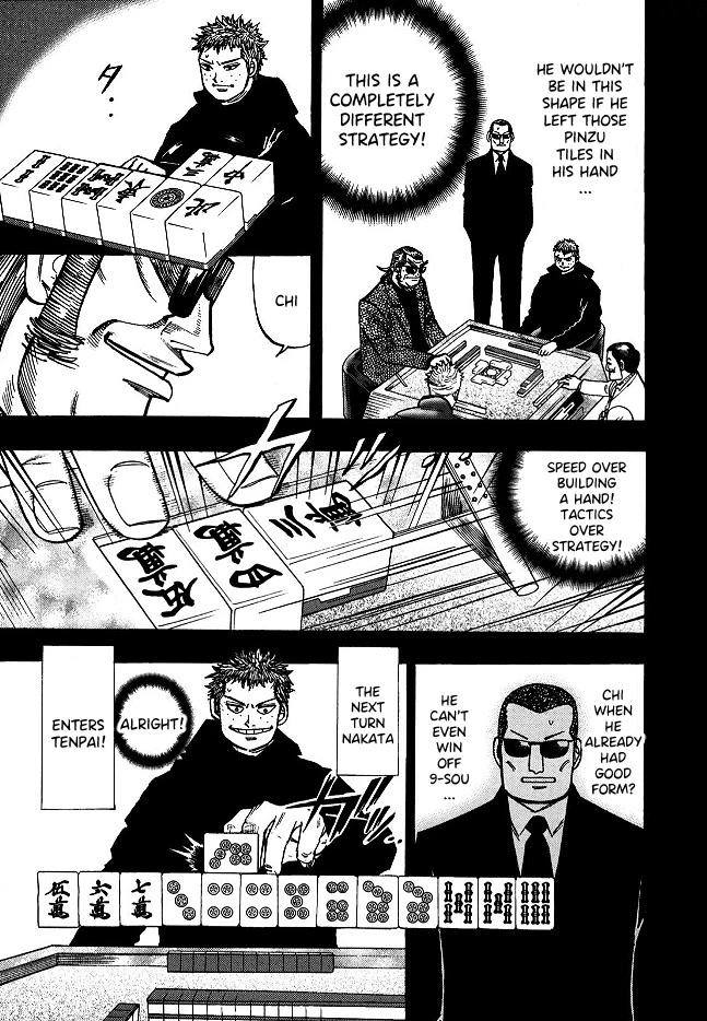 Hero: Akagi no Ishi wo Tsugu Otoko Chapter 58 page 8 - Chapter 58: Heterogeneous