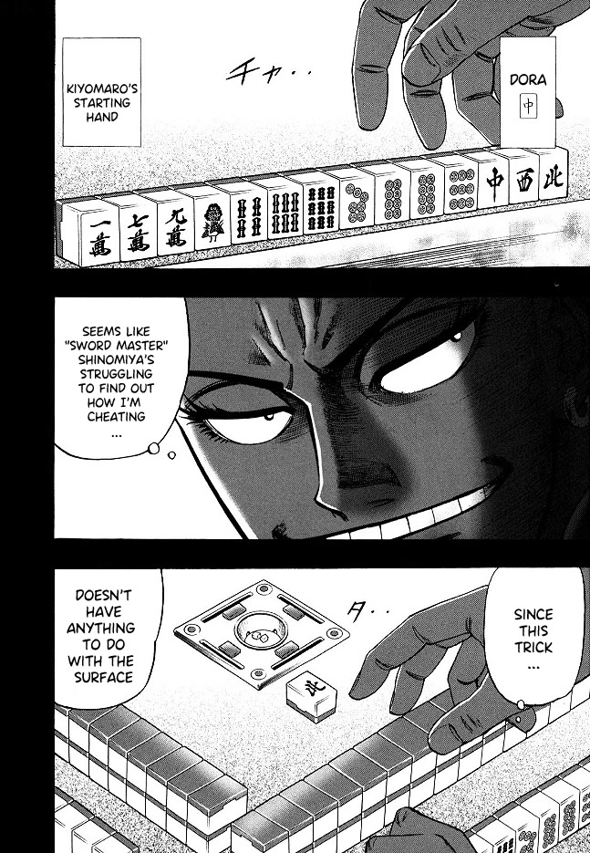 Hero: Akagi no Ishi wo Tsugu Otoko Chapter 59 page 10 - Chapter 59: Revival