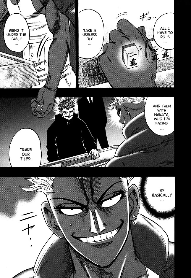Hero: Akagi no Ishi wo Tsugu Otoko Chapter 59 page 11 - Chapter 59: Revival