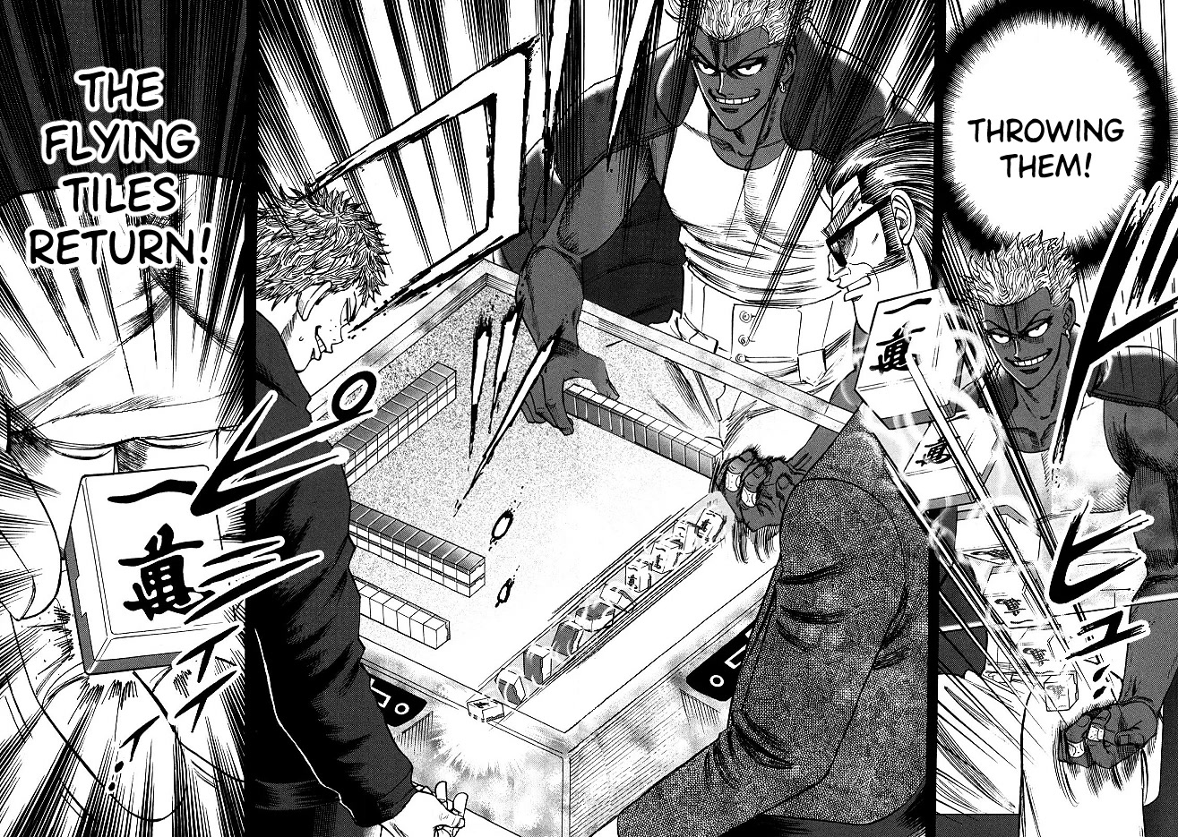 Hero: Akagi no Ishi wo Tsugu Otoko Chapter 59 page 12 - Chapter 59: Revival
